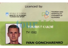 License Image