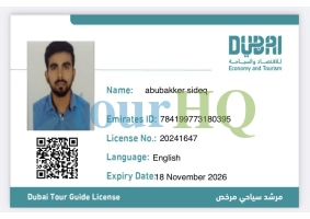 License Image