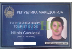 License Image