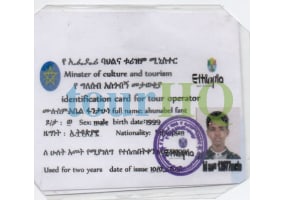 License Image