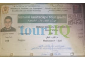 License Image