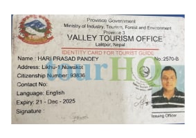 License Image