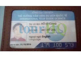License Image