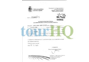 License Image