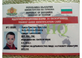 License Image