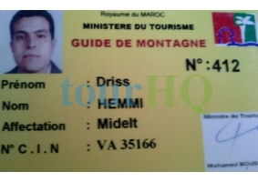 License Image
