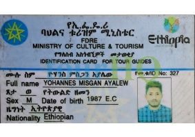 License Image