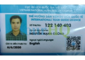 License Image