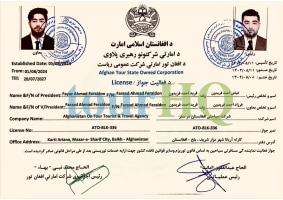 License Image