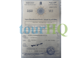 License Image