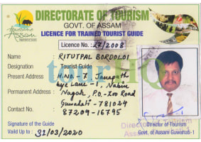 License Image