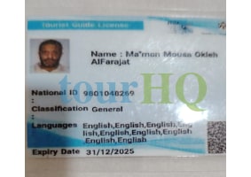 License Image