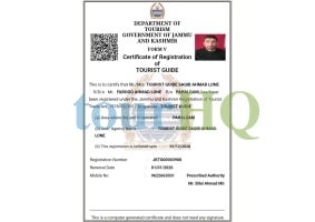 License Image