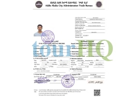 License Image