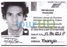License Image