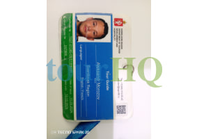 License Image