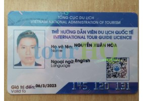 License Image