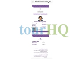 License Image