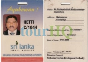 License Image