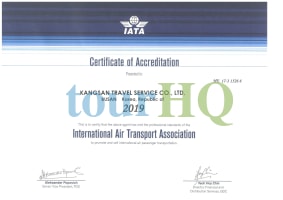 License Image