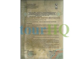 License Image