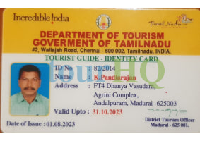 License Image