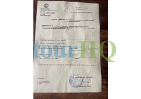 License Image