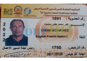 License Image