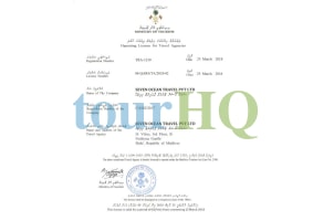 License Image