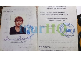 License Image