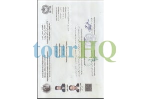 License Image