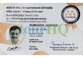 License Image