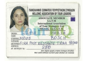 License Image