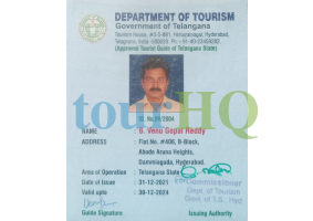 License Image