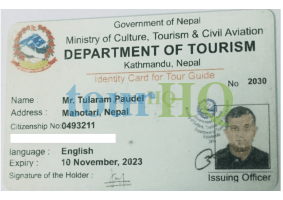 License Image