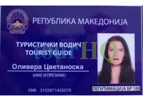 License Image