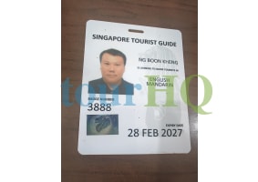 License Image