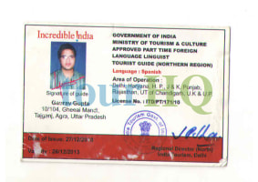 License Image