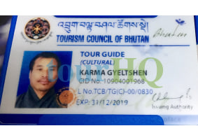 License Image
