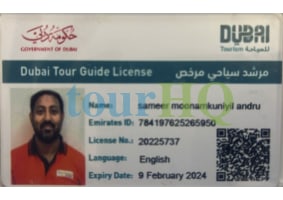 License Image
