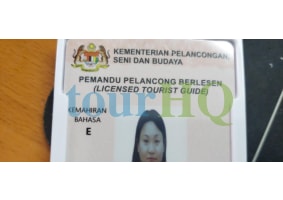 License Image