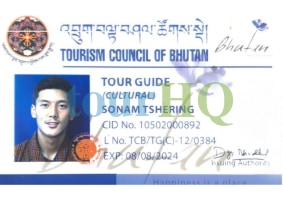 License Image