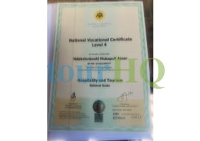 License Image