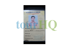 License Image