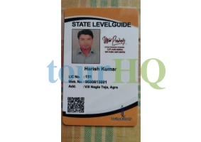 License Image