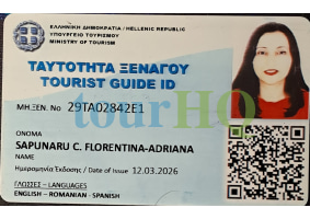 License Image