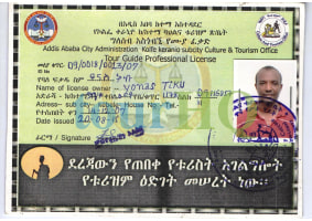 License Image