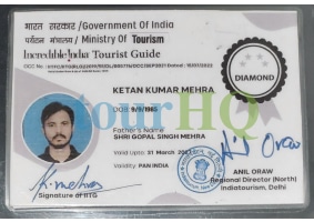 License Image