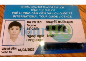 License Image
