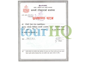 License Image